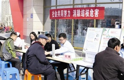 淮陰區開展“社會共同努力 消除結核危害”主題宣傳活動，強化公共衛生意識，優化社會經濟咨詢服務