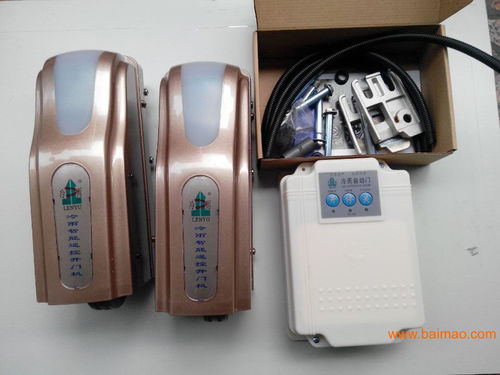 智能型室外別墅大門平開門電動(dòng)機(jī) 制造商、價(jià)格與市場(chǎng)選購指南